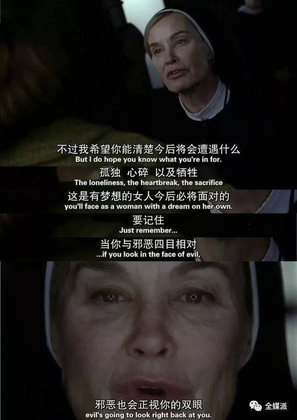 《延禧攻略》的热点营销