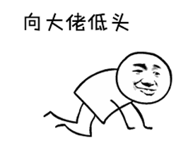 泰国脑洞大开的广告文案