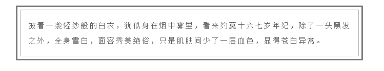 如何提升你文案的写作技巧