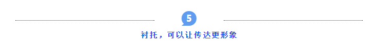如何提升你文案的写作技巧