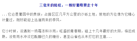 如何提升你文案的写作技巧