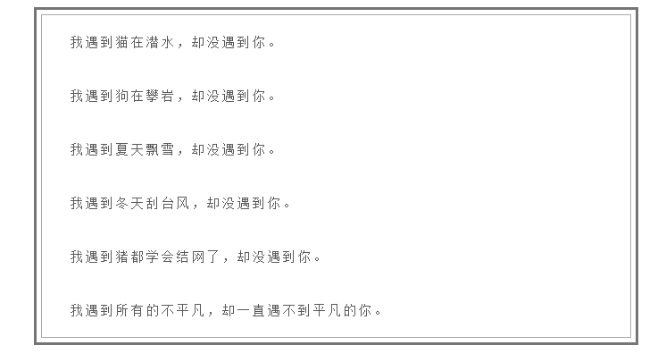 如何提升你文案的写作技巧