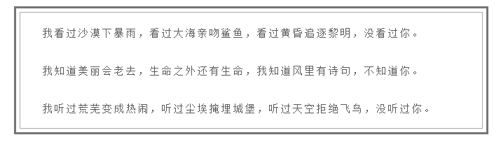 如何提升你文案的写作技巧