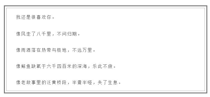 如何提升你文案的写作技巧