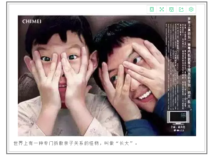 如何提升你文案的写作技巧