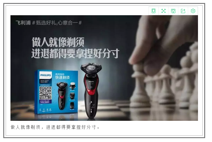 如何提升你文案的写作技巧