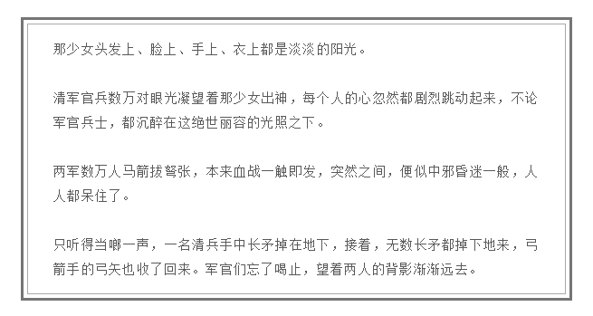 如何提升你文案的写作技巧