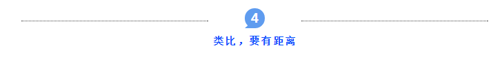 如何提升你文案的写作技巧