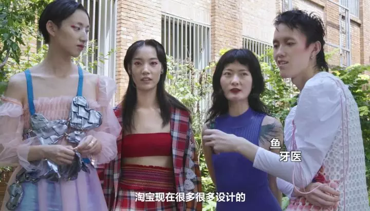 淘宝营销案例分析——新势力周