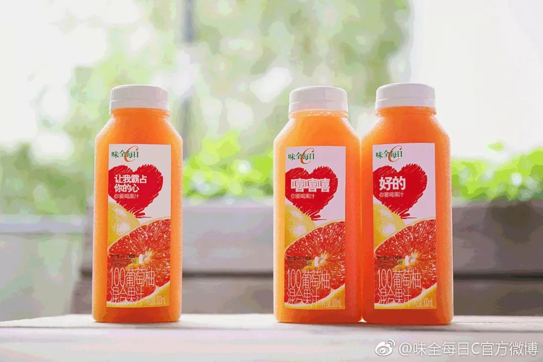 创意营销案例——“瓶子营销”