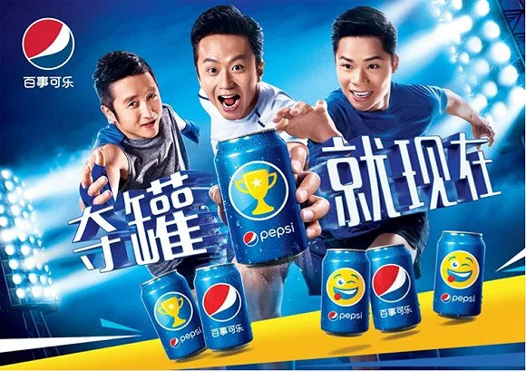 创意营销案例——“瓶子营销”