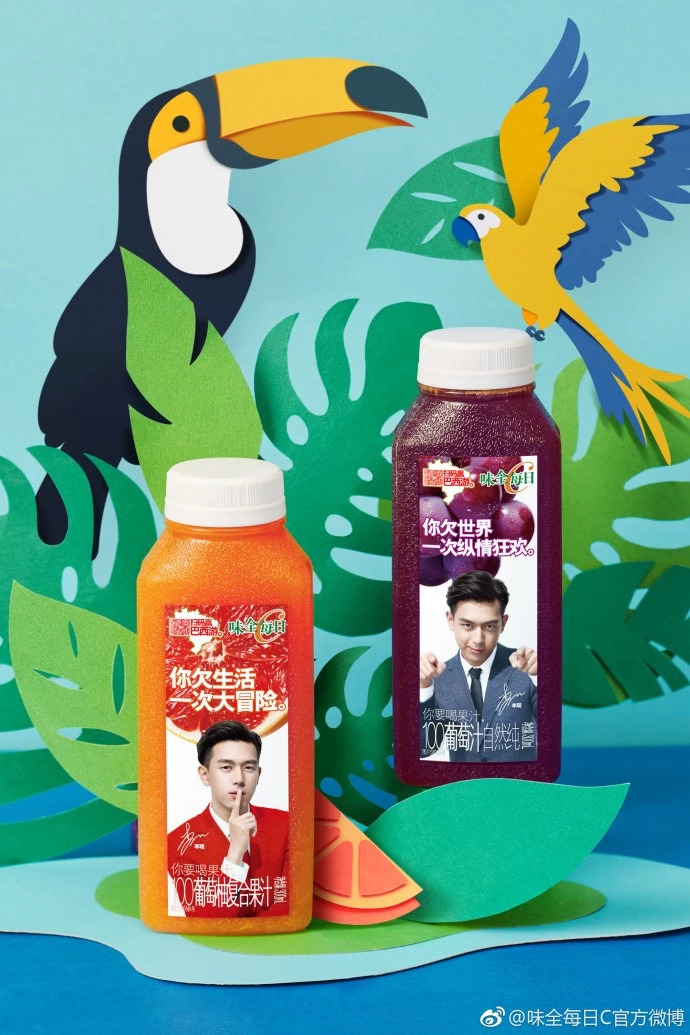 创意营销案例——“瓶子营销”