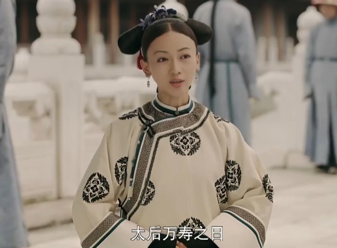 当运营碰上《延禧攻略》