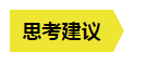 从内容营销到服务营销，这些年B2B营销趋势的转变