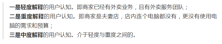 从内容营销到服务营销，这些年B2B营销趋势的转变