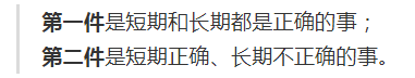 从内容营销到服务营销，这些年B2B营销趋势的转变