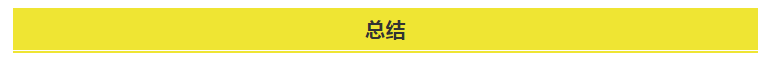 从内容营销到服务营销，这些年B2B营销趋势的转变