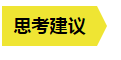 从内容营销到服务营销，这些年B2B营销趋势的转变