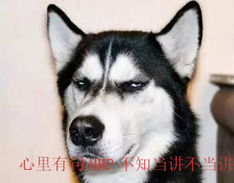 假期综合症之花式请假文案