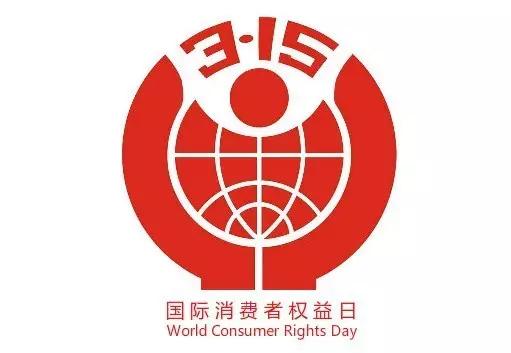 3.15：只想到公关救急？“蹭热度”营销才是真本事