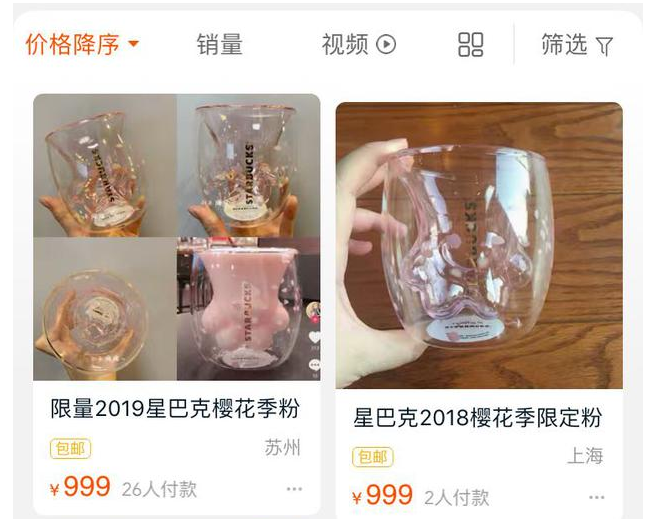 猫爪杯是怎么卖疯的？星巴克的一次成功营销