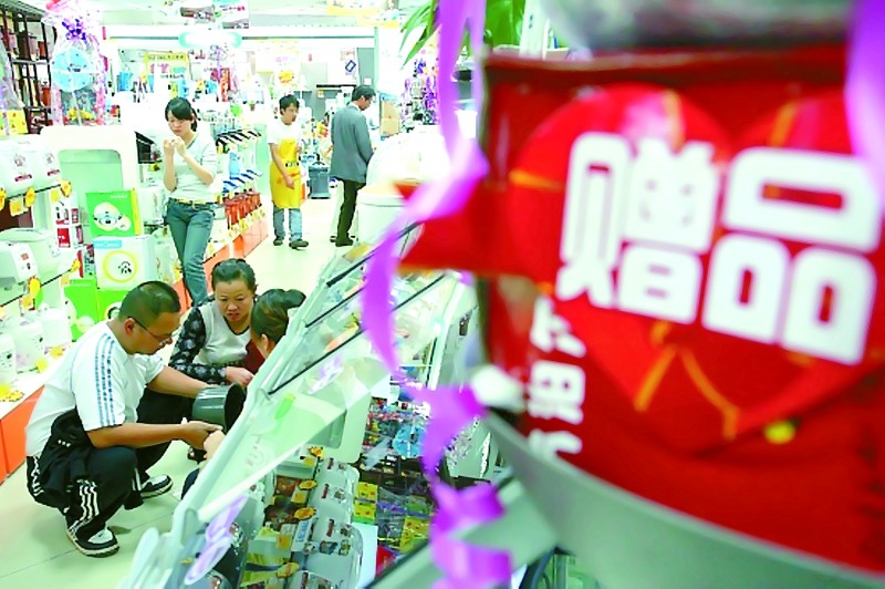 将有限的假期看做是一个广义的“消费档”，加以细化和拆分，并准确地送达消费终端，走出了假日营销的崭新一步