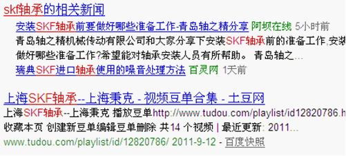 企业软文营销或将成为中小企业过冬“小棉袄”