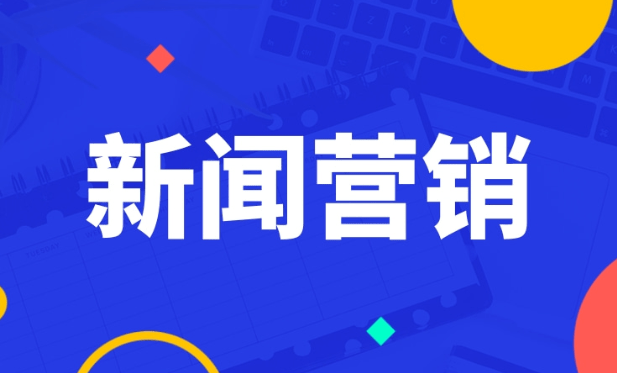 微信图片_20231220172120.png