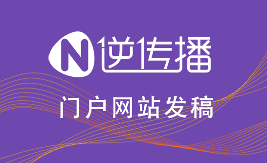 微信图片_20240103143607.png