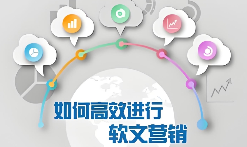 微信截图_20250319142452.png