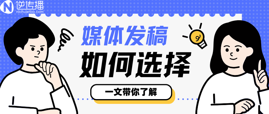 配图.png