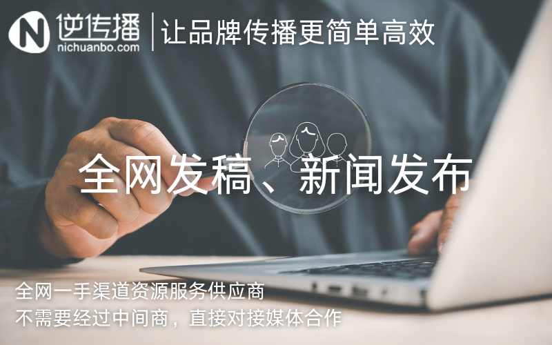 让品牌传播更简单高效.png