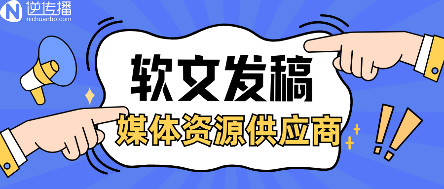 配图1.png