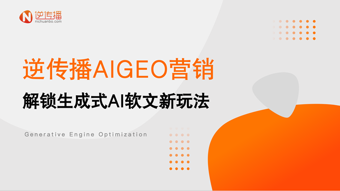 企业微信截图_e1aba1b7-6ad5-41a9-8ddc-92865b4db860.png