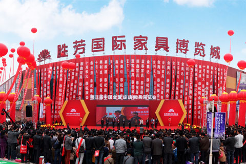 胜芳家具国际博览城媒体发稿服务