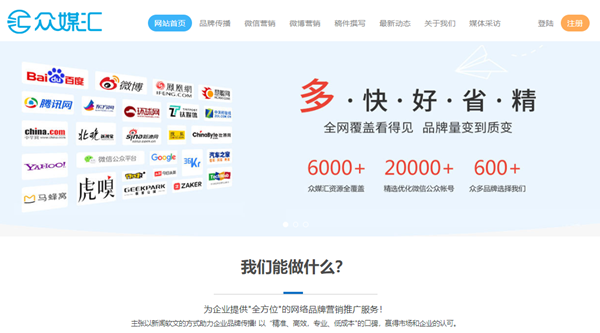 wechat_2025-08-08_183005_148.png