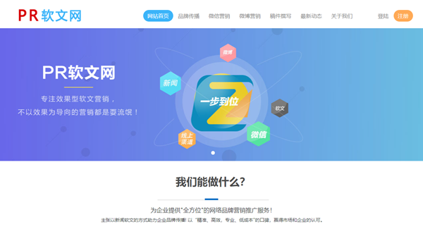 wechat_2025-08-08_182850_468.png