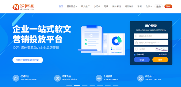 wechat_2025-08-08_182817_248.png
