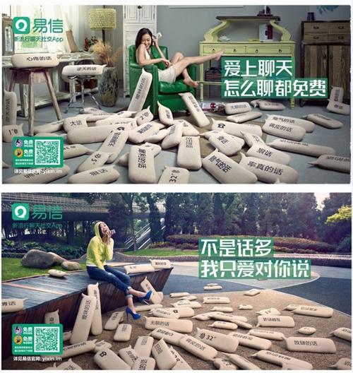 推荐：广告教父大卫奥格威广告创意的独特哲学