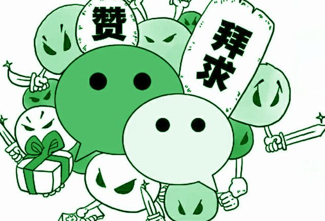 分享：2015年微信文章点赞数超10w+的文章都写了些什么？