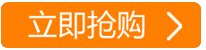 2016年双十一/十二 20家权威媒体特价打包1111元