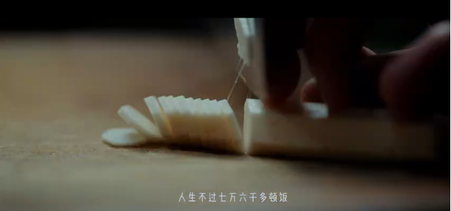 2018年上半年叫人印象最深刻的文案大全大全