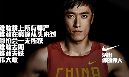 值得营销人员学习的七个2012年成功口碑营销案例