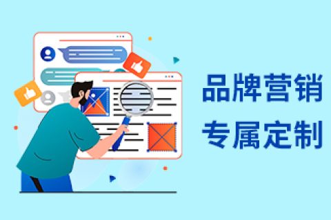 怎么筛选比较好的软文推广平台呢