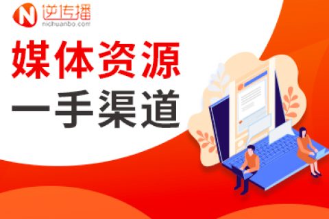 关于汽车行业的软文营销该怎么做呢