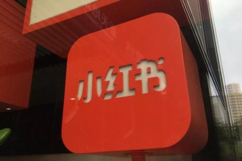 母婴小红书种草为什么这么火爆，有哪些原因你知道吗？