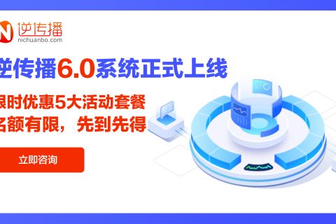 日本海外媒体宣传发稿怎么做呢，可以发布哪些亚洲知名媒体呢