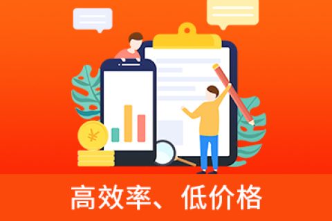 广州新闻稿发布怎么做呢？看逆传播详解