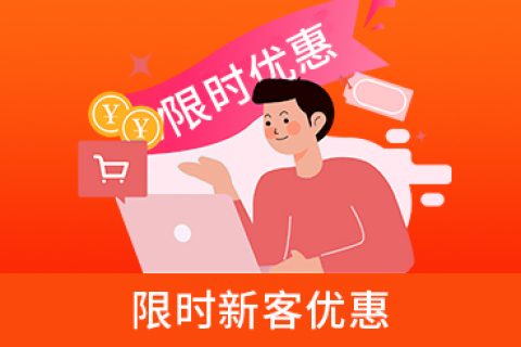 推广软文的意义有哪些？逆传播详细介绍