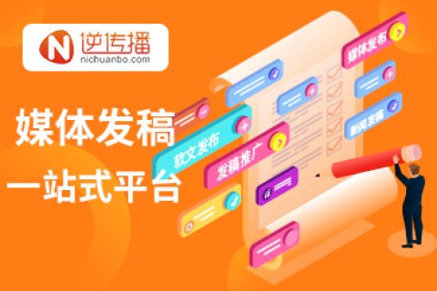软文营销到底软在哪里？